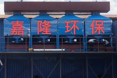 寧波廢氣處理設備公司哪家比較好？